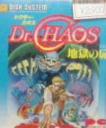 Dr. Chaos